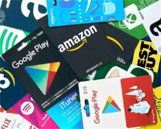 The Current Rate of a 50 - Dollar Amazon Card